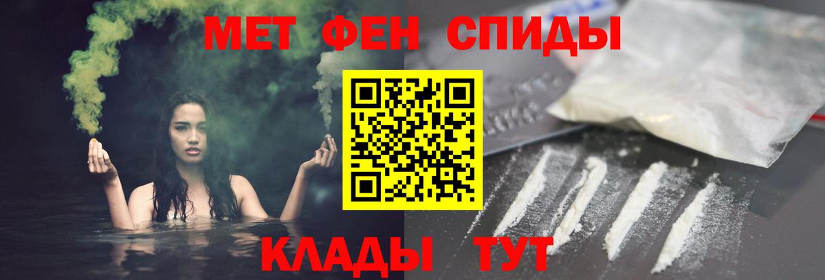 сайты даркнета формула  Амфетамин  Вход с VPN  Сибай  Amphetamine Premium  Амфетамин 