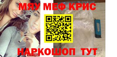 кокаин VHQ Конаково