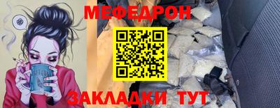 кокаин VHQ Конаково