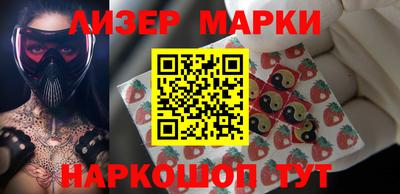 кокаин VHQ Конаково