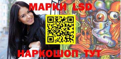 кокаин VHQ Конаково