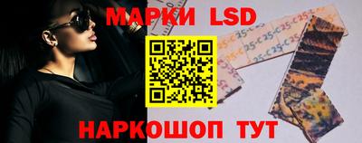 кокаин VHQ Конаково