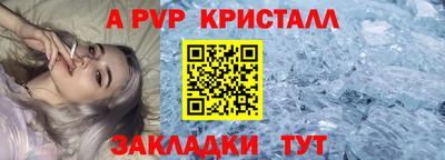 кокаин VHQ Конаково
