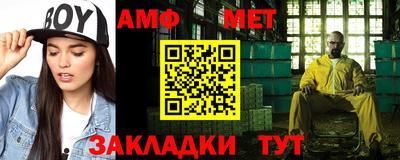 кокаин VHQ Конаково