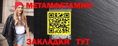 кокаин VHQ Конаково