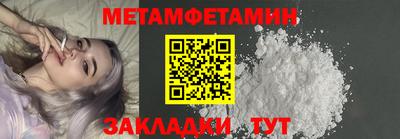 кокаин VHQ Конаково