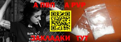 кокаин VHQ Конаково