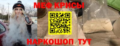 кокаин VHQ Конаково