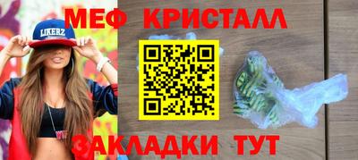 кокаин VHQ Конаково